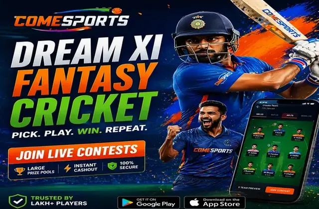 56bet (56 bet) fantasy cricket & matchday visual 1